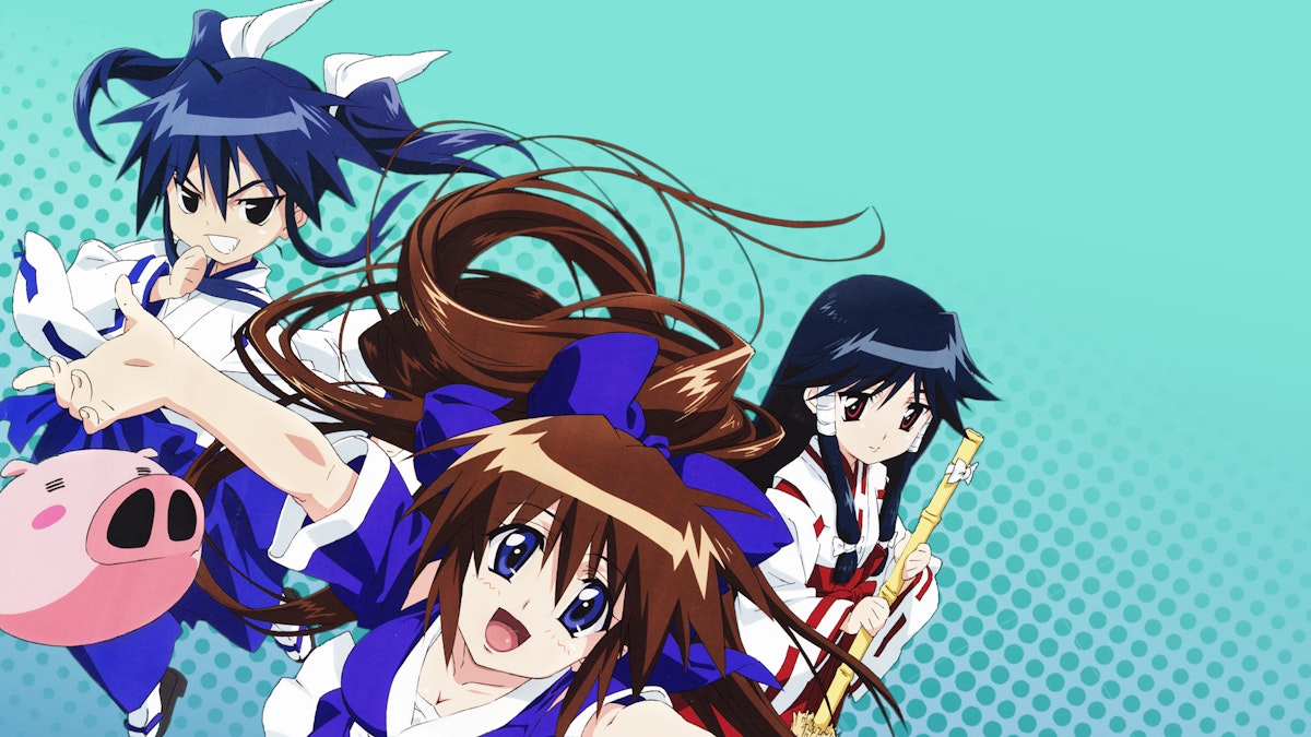 Nasagarete Airanto on Pluto TV Anime PG13