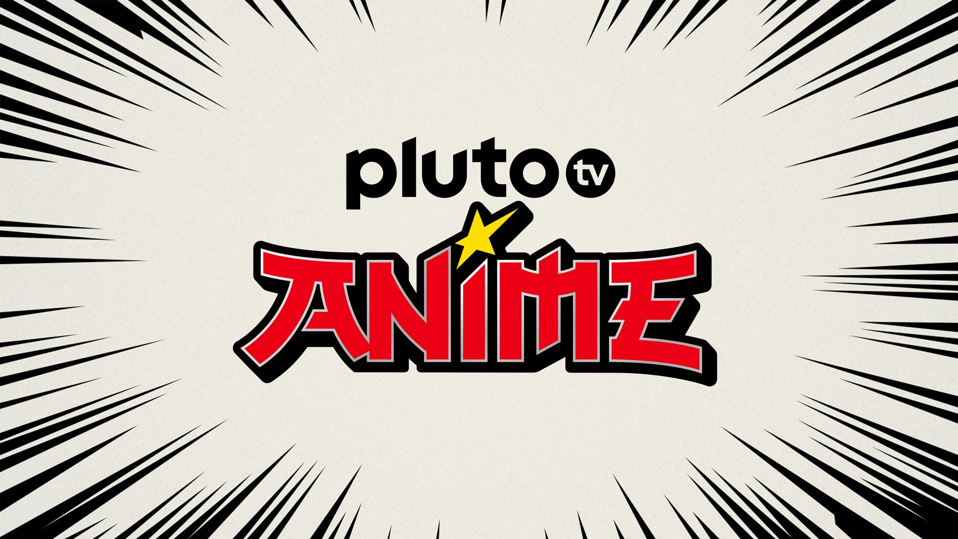 Pluto TV Anime