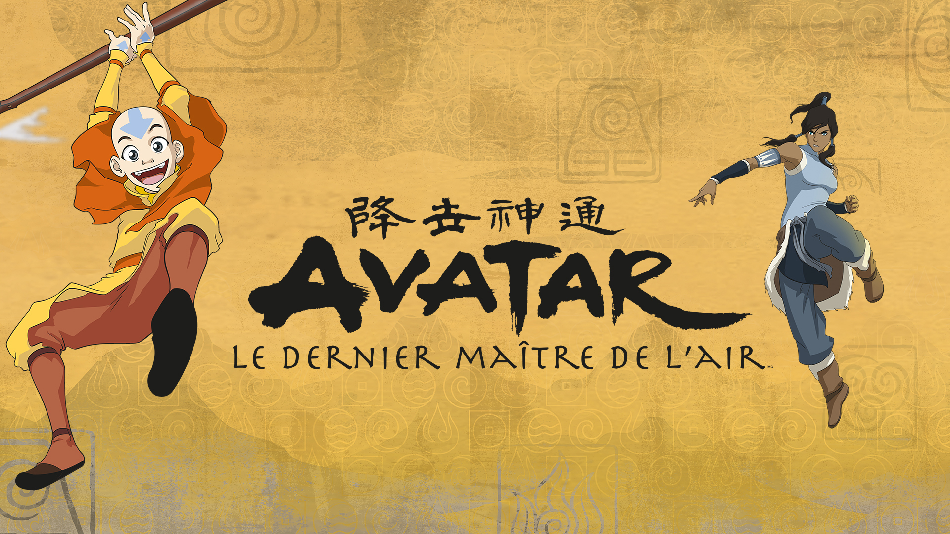 Regarder Avatar: Chaînes TV en direct gratuites | Pluto TV