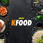 Pluto TV KFOOD é um canal que dá água na boca. Aprenda a cozinhar os pratos mais deliciosos da cozinha coreana e descubra todos os segredos. Venha conhecer novos sabores e ampliar o seu paladar.