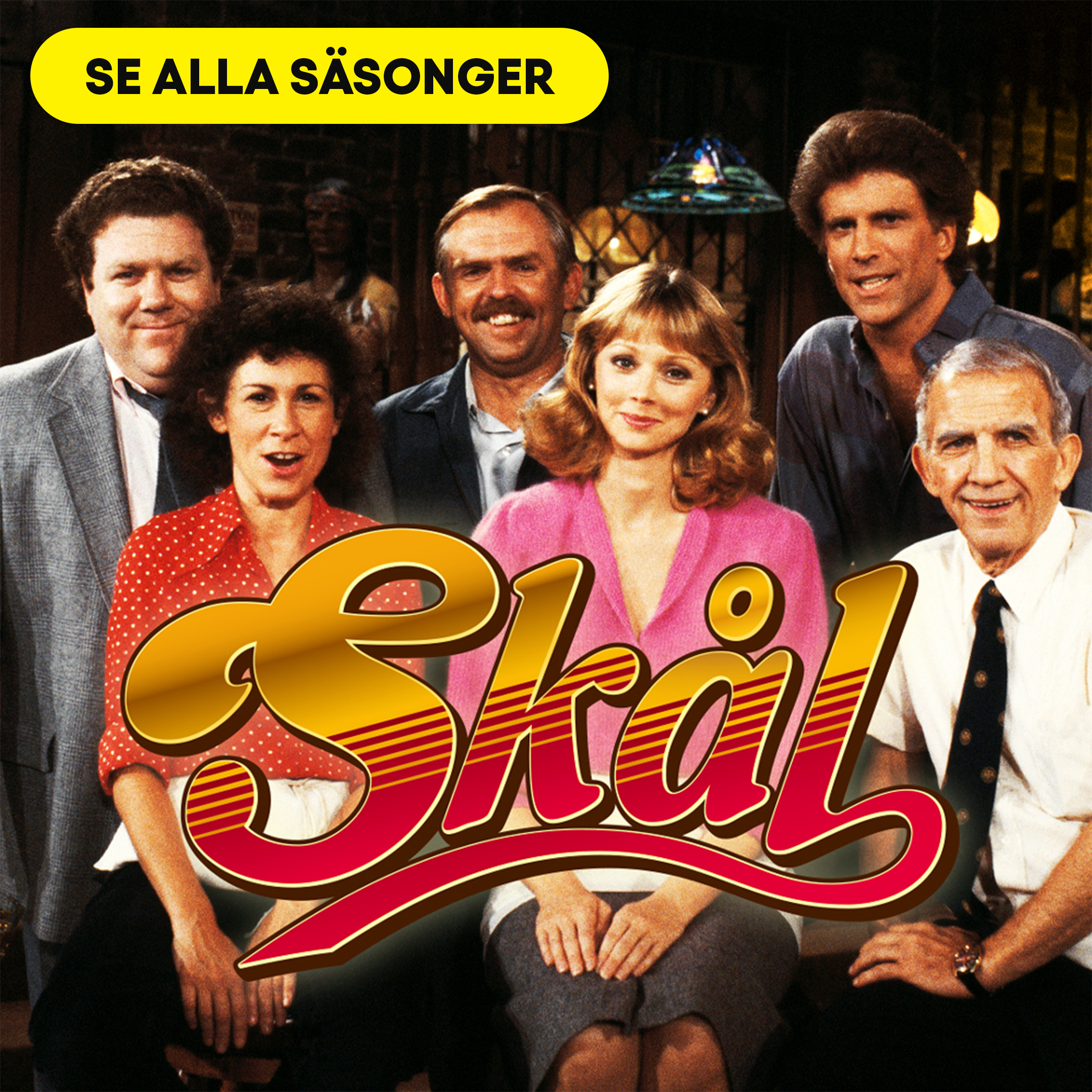 Häng med oss på lite dricka och säg "Skål!" Se barägaren Sam Malone hantera problem med personalen och gästerna. 80-talets kultserie - 24/7 på Pluto TV.