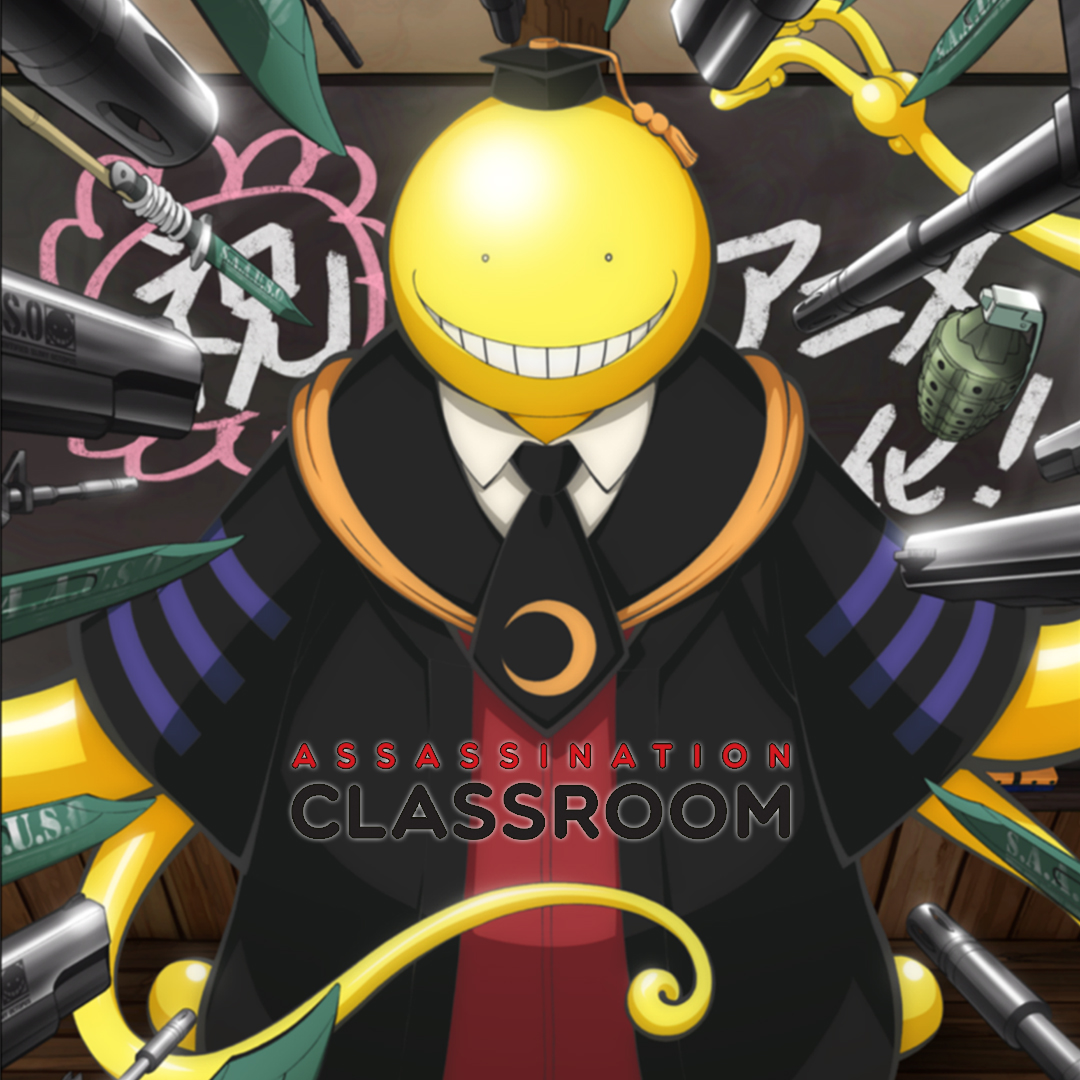 Das ist keine normale Klasse! Die als Außenseiter geltenden Schüler der sogenannten „End-Klasse“ sollen ihren neuen Lehrer Koro-sensei möglichst schnell um die Ecke bringen, um die Zerstörung der Erde zu verhindern.