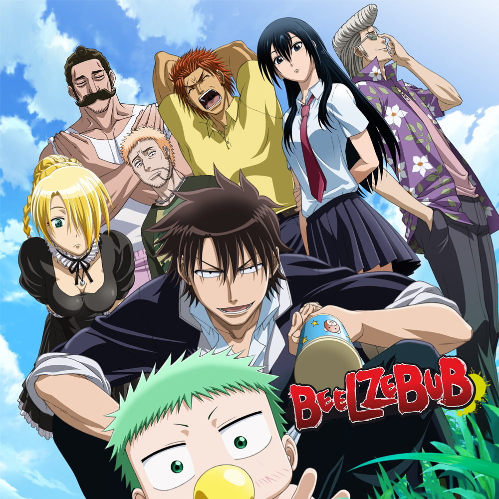 In einer Schule voller Rowdies will wirklich niemand Tatsumi Oga in die Quere kommen. Genau dieser findet jedoch ein Baby, das der Sohn des Dämonenkönigs ist! Zu allem Überfluss soll Oga den Kleinen zum Herrscher der Welt erziehen!