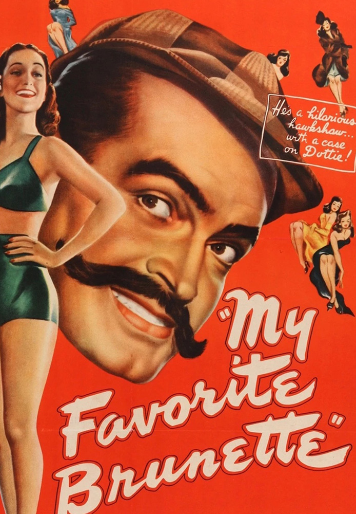 My Favorite Brunette