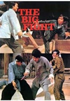 The Big Fight (1972)