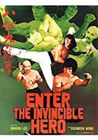 Enter the Invincible Hero (1977)
