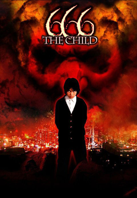 666: The Child (2006)