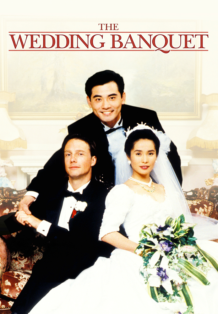 The Wedding Banquet