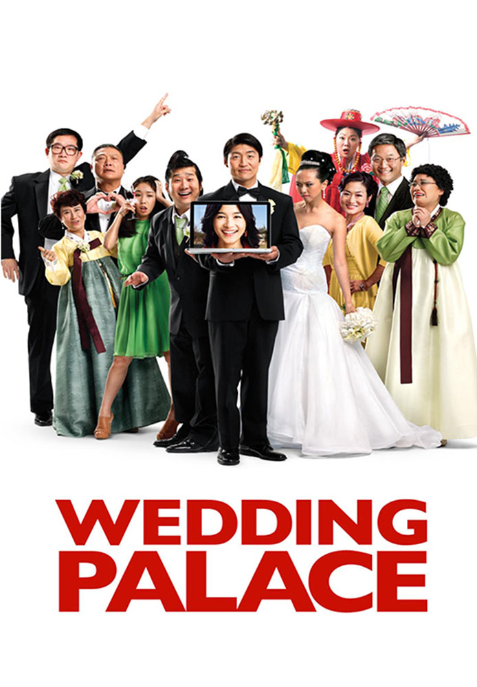 Wedding Palace