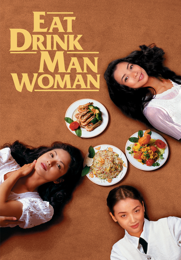 Eat Drink Man Woman (1994)