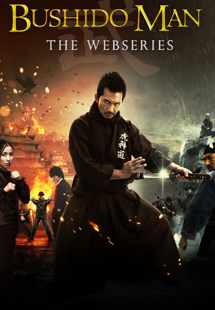 Bushido Man