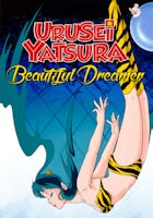 Urusei Yatsura: Beautiful Dreamer