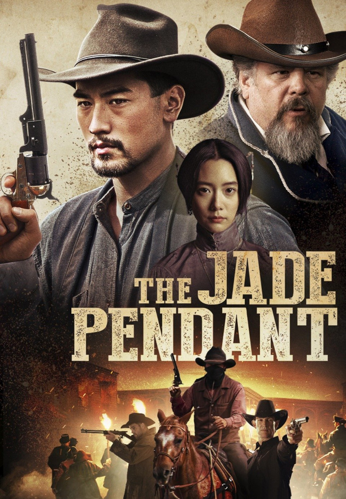 The Jade Pendant