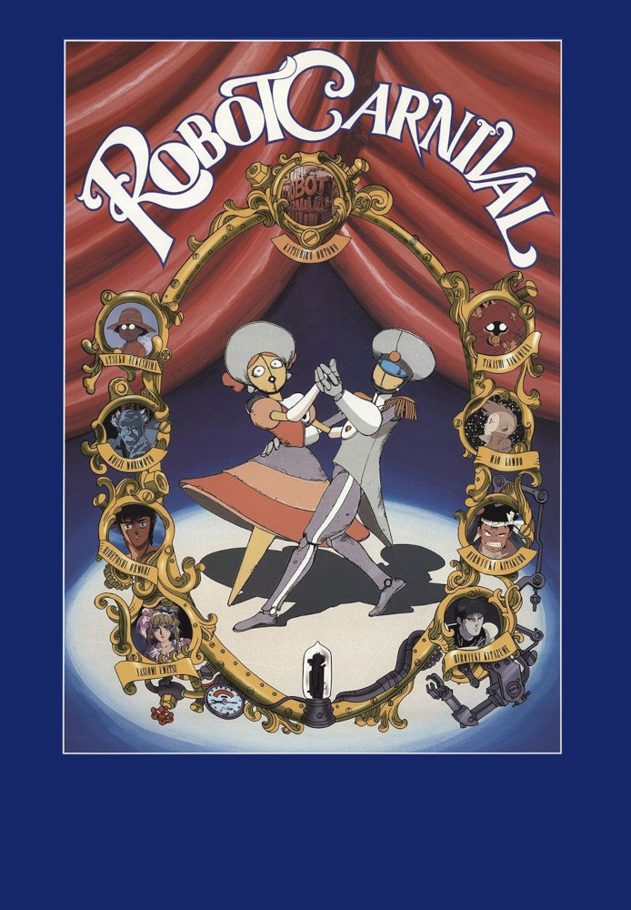 Robot Carnival