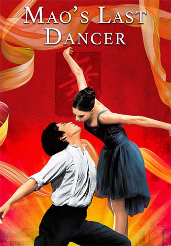 Mao's Last Dancer