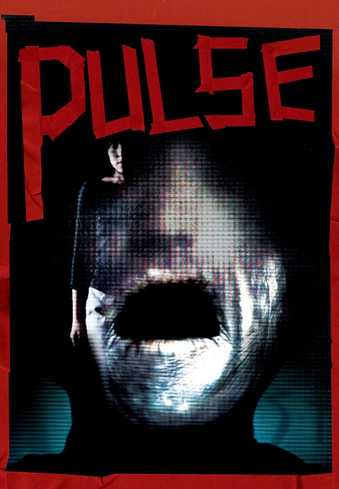 Pulse (Kairo)