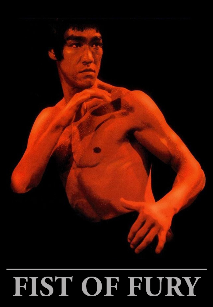 Fist of Fury