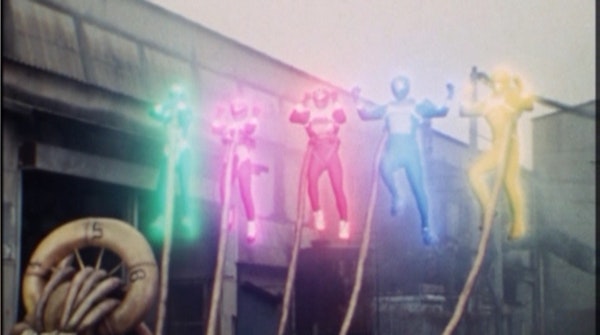 Gosei Sentai Dairanger Season 1 - Pluto TV