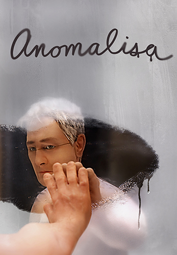 Anomalisa