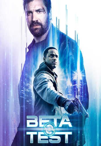 Beta Test
