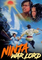 Ninja War Lord