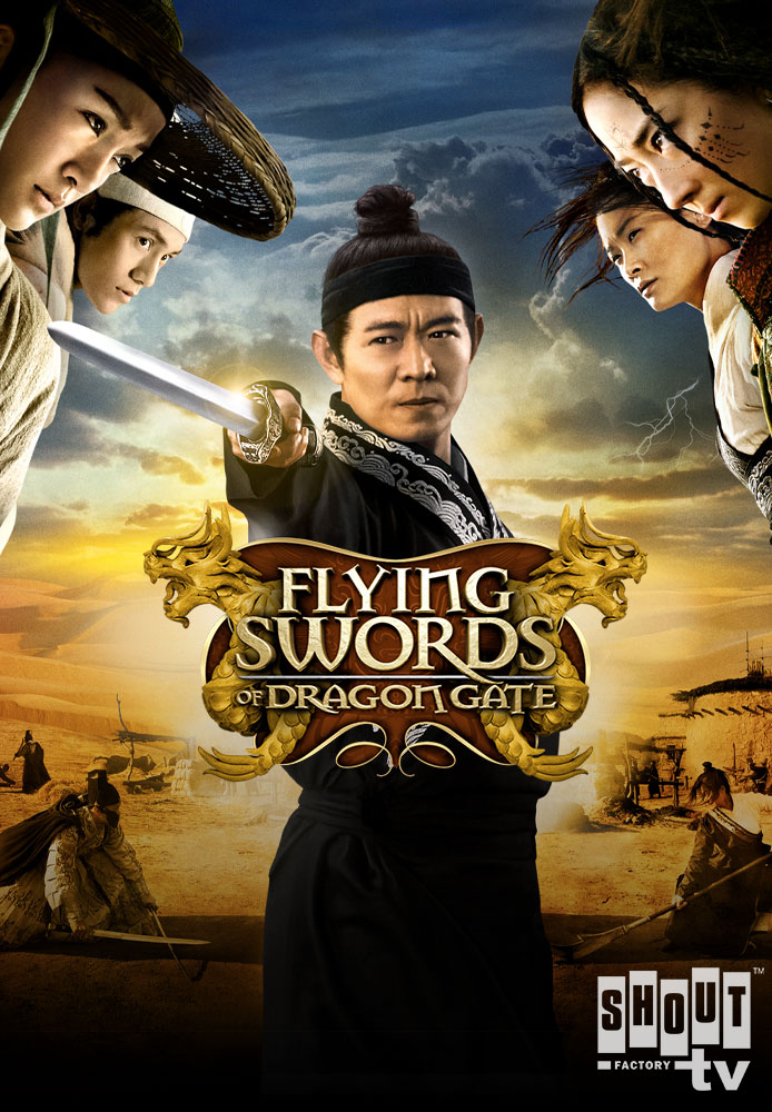 Flying Swords Of Dragon Gate