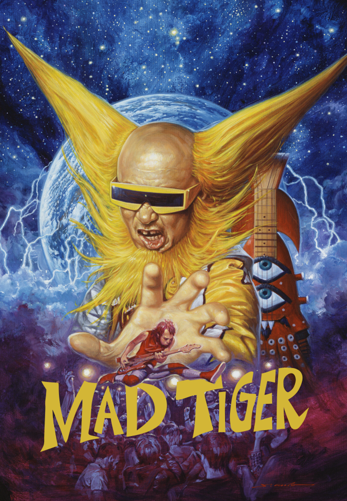 Mad Tiger