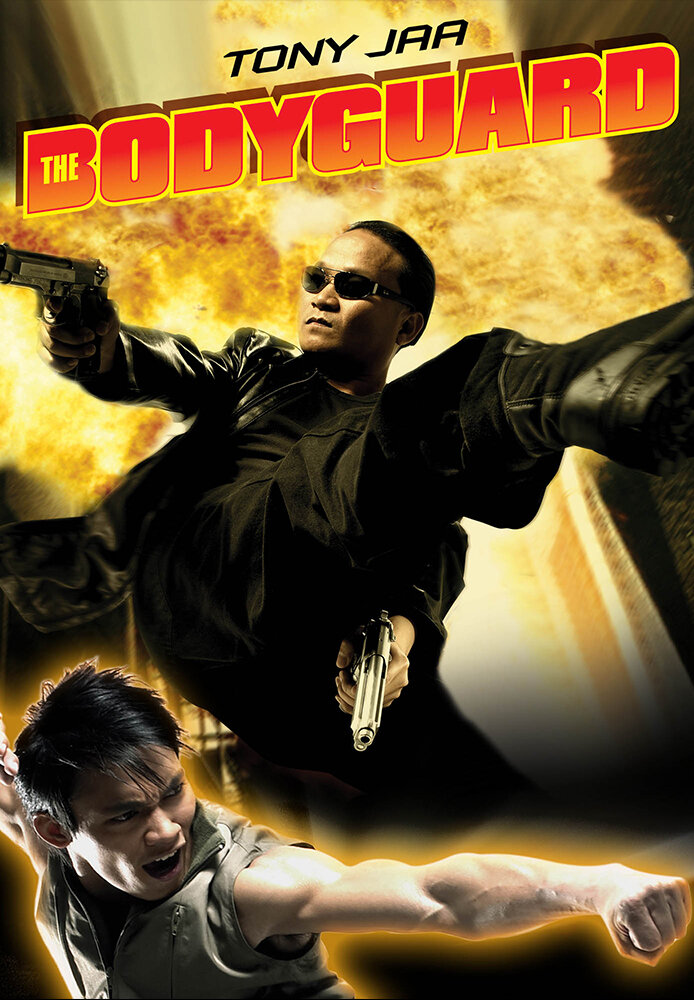 The Bodyguard