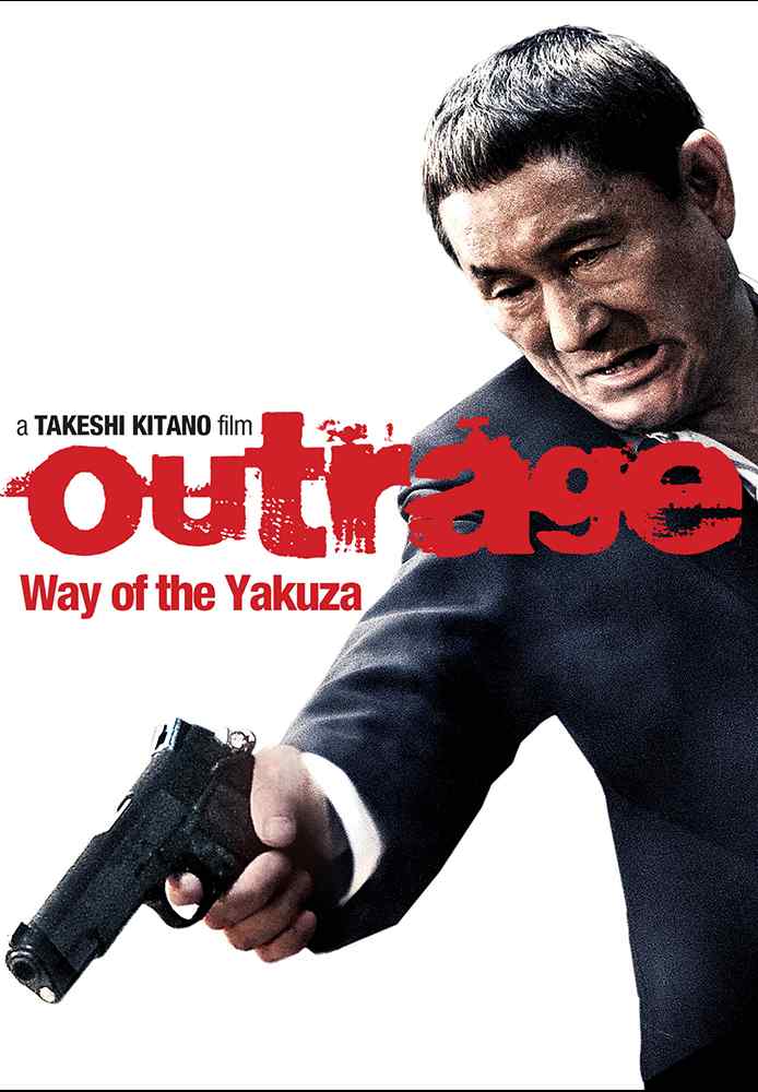 Outrage: Way Of The Yakuza
