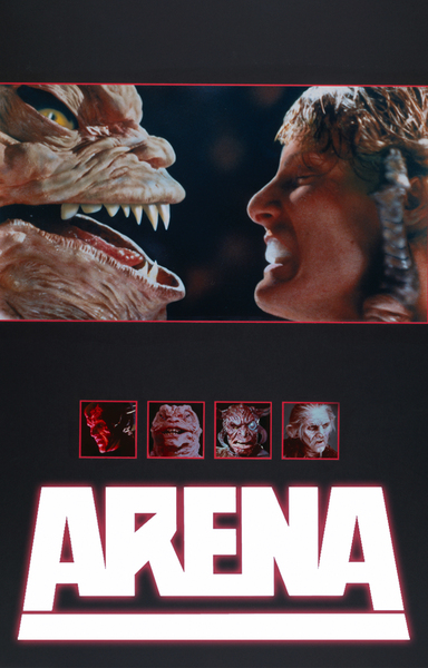 Arena