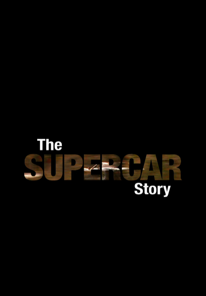 The Supercar Story