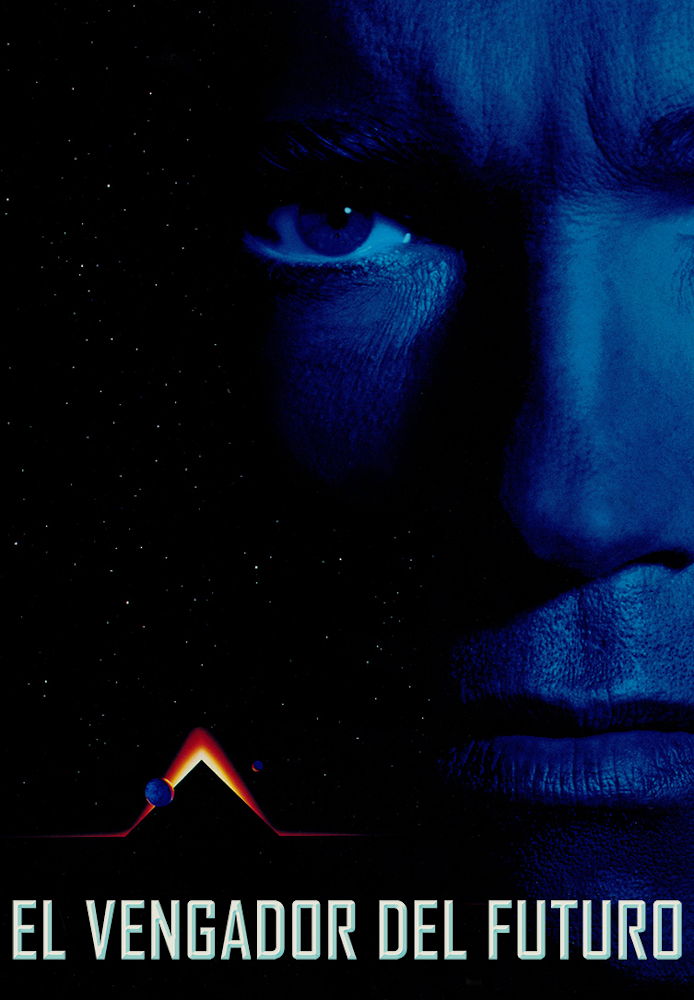 El vengador del futuro