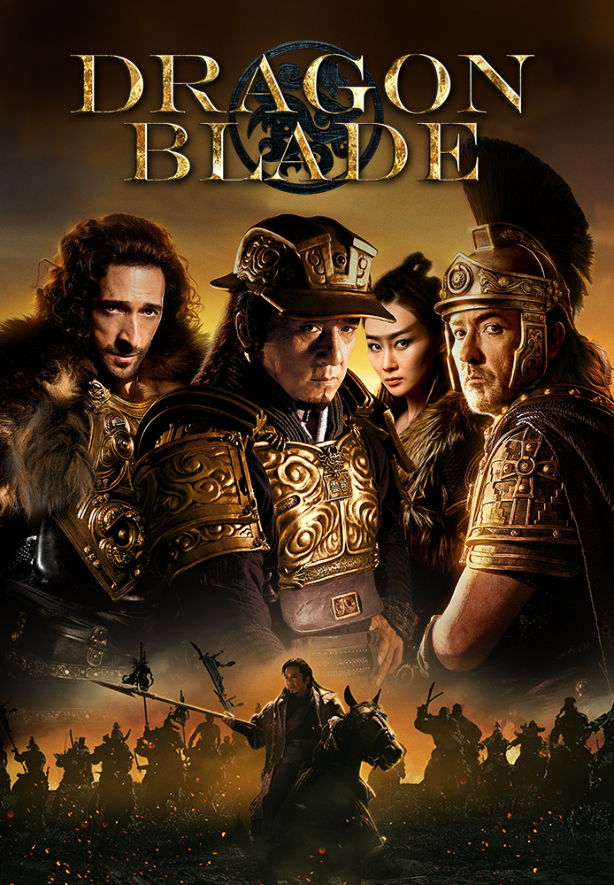 Dragon Blade