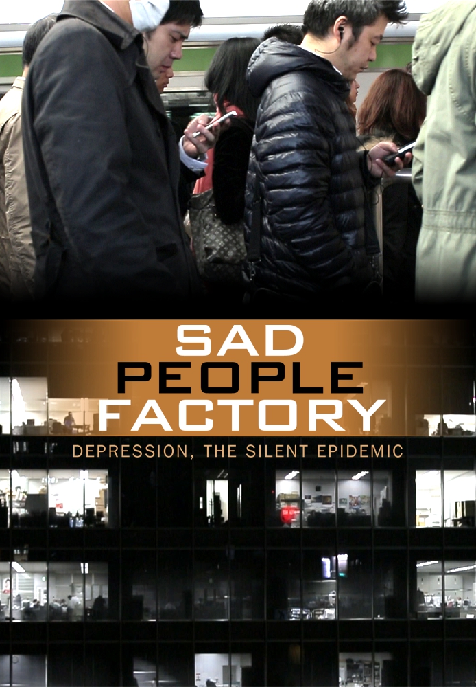 Sad People Factory