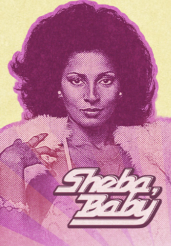 Sheba, Baby
