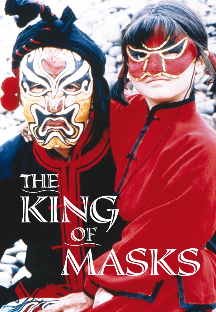 The King of Masks