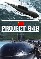 Project 949