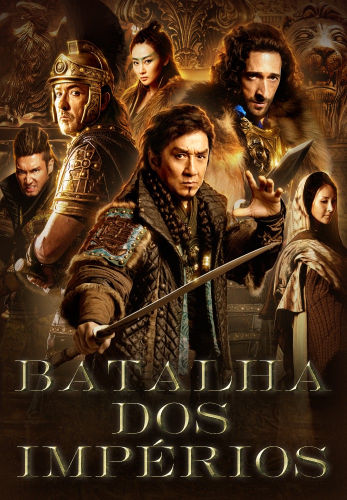 Batalha dos Impérios