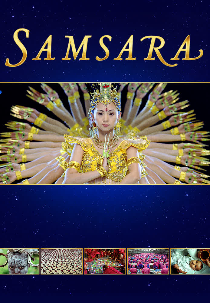 Samsara