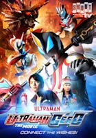 Ultraman Geed The Movie