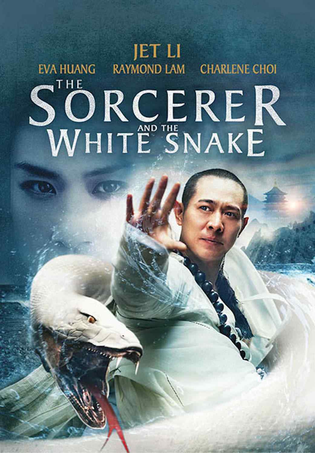 The Sorcerer and the White Snake