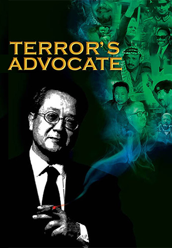 Terror's Advocate