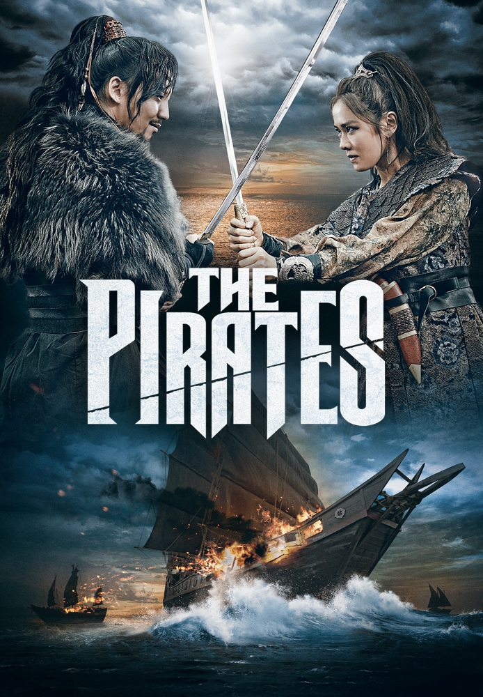 The Pirates