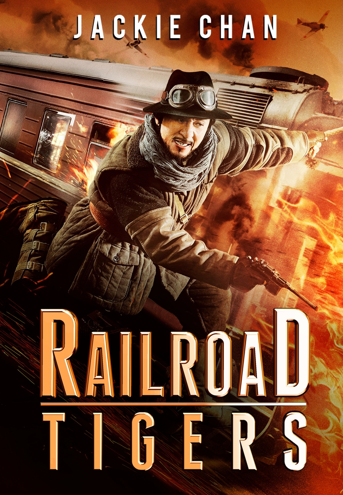 Railroad Tigers