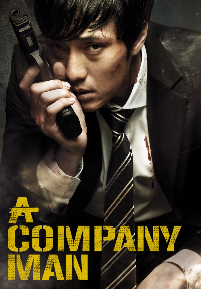 A Company Man