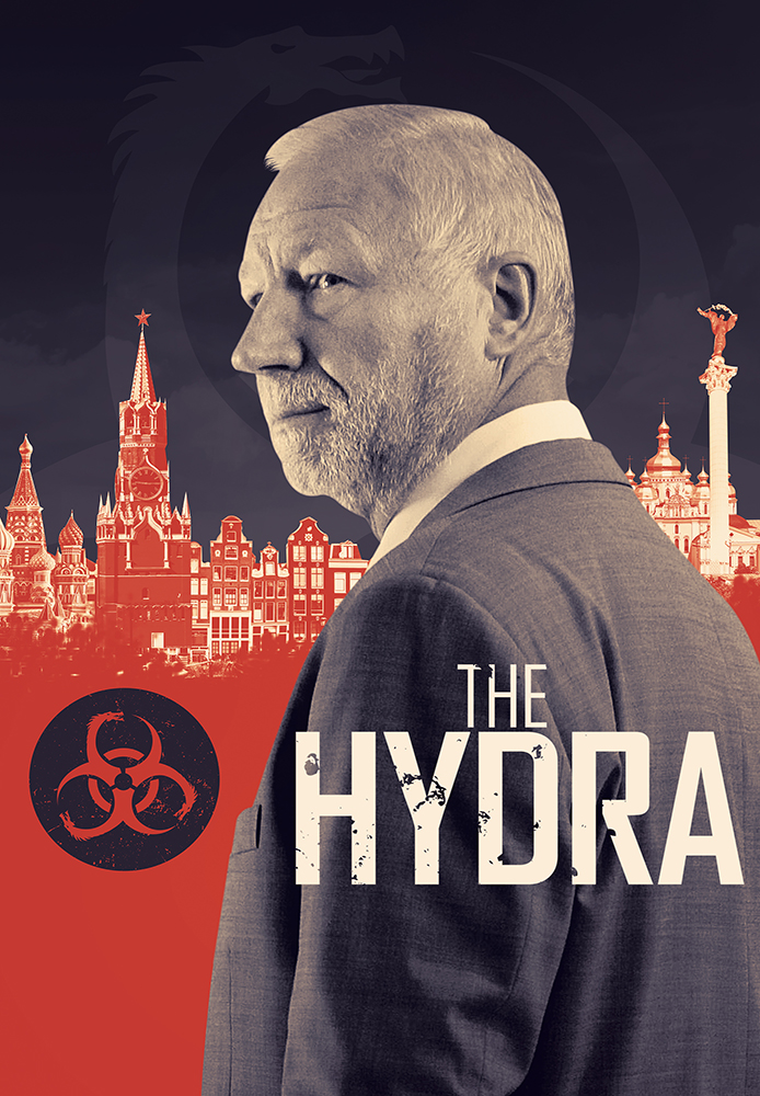 The Hydra