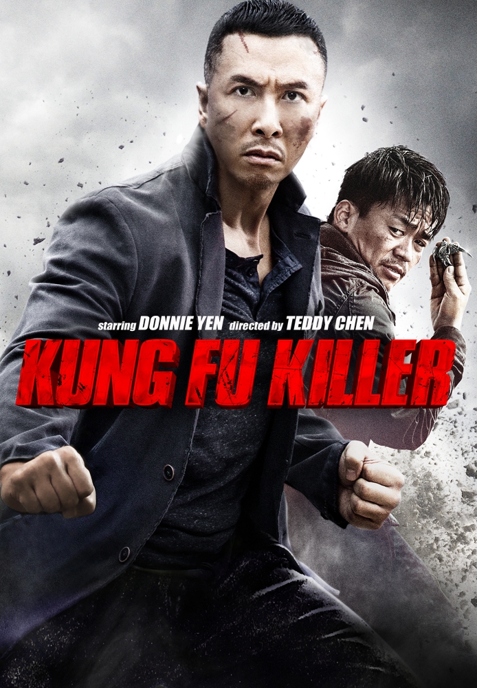 Kung Fu Killer (2014)