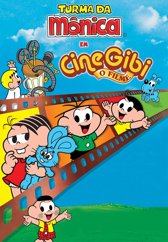 Turma da Mônica: Cine Gibi 1, O Filme