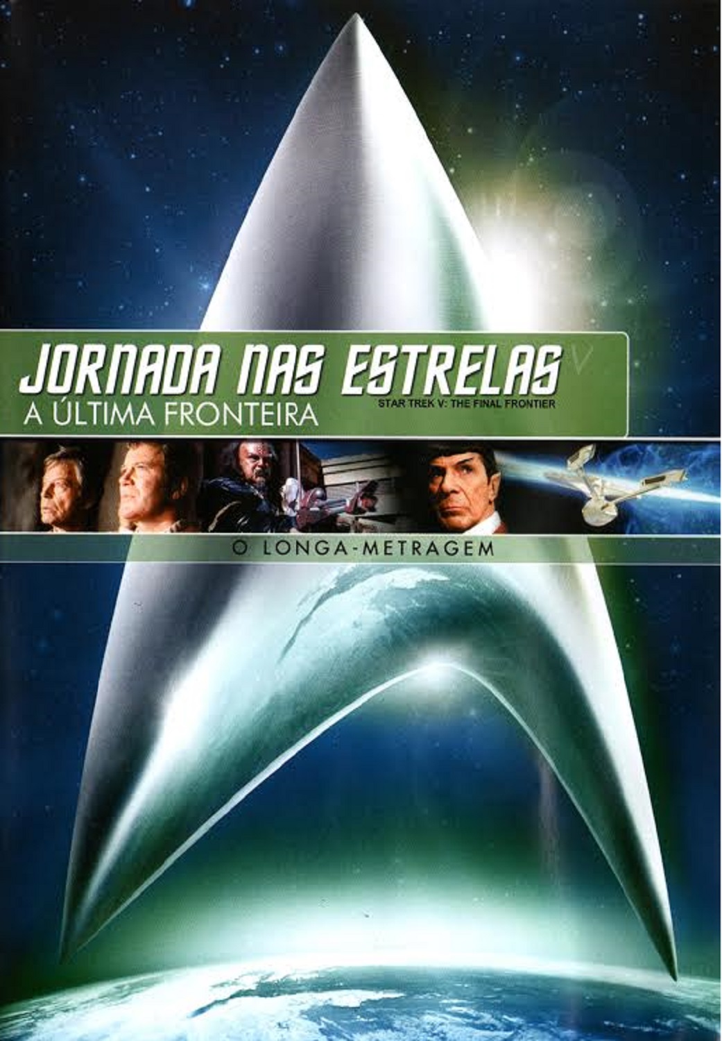 Jornada nas Estrelas: A Última Fronteira