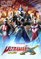 Ultraman X The Movie